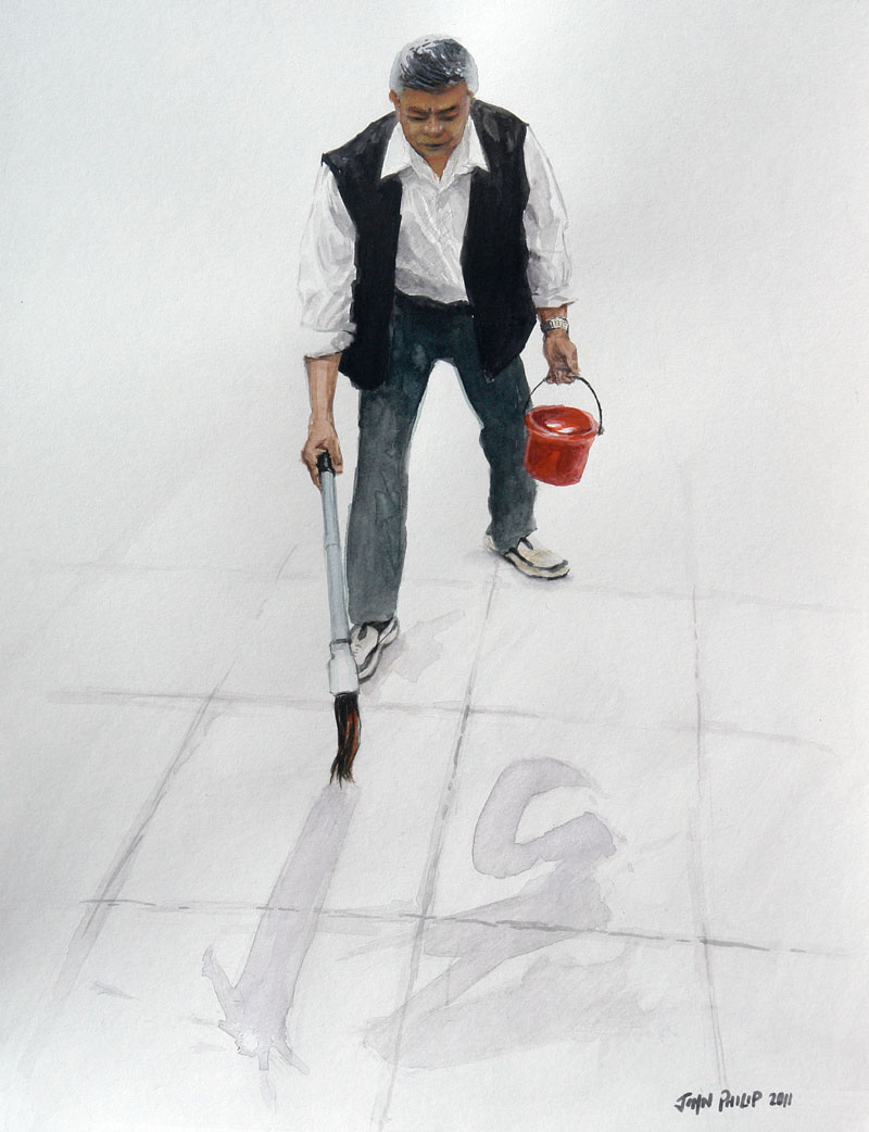 Watercolour painting of a man practising chinese Calligraphy on the Pavement